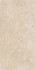 Керамогранит Lims Beige 37,5x75 Line (A3EF) матовый, рельефный (рустикальный)