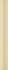 Бордюр Sigaro Crema Con Griffe 2.5x20 Petracer`s Grand Elegance глянцевый керамический SIGR 02