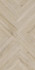 Керамогранит Chevrons Rovere Ombre Maple RC 60x120 Rocersa матовый универсальная плитка 00000086194