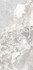 Керамогранит Cumbria Compacglass White 30х60 Geotiles матовый универсальный