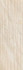 Настенная плитка 2263 Melorin Cream Rustic 30x90 матовая, рельефная (структурированная) керамическая