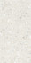 Керамогранит Тессера Аворио Кремовый CR6012G0451R 59,5х119,1 матовый Ceradim универсальная плитка х9999316009