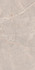 Керамогранит Mia Light Sugar Carving 60x120 Realistik универсальная плитка 80448