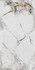 Керамогранит Iceberg White 9 mm Carving 60х120 Artcer Marble универсальная плитка 913