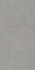 Керамогранит VV04 Viceversa Calcestruzzo Nat SQ 60х120 Mirage матовый универсальная плитка