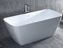 Отдельностоящая ванна из камня Salini Agatha 1800х810х660, S-Stone (solix) - матовая