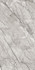 Керамогранит Dalian Grey 60x120 Maimoon Carving универсальная плитка