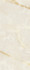 Керамогранит fRYB Gemme Bianco Brillante 60x120 RT Fap Ceramiche полированный универсальный УТ-00033762