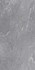 Керамогранит Porcelanosa River Silver 59.6x120