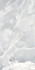 Керамогранит GT1206014716PR Glissando_GT Голубой 60x120 Global Tile полированный универсальная плитка
