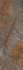 Настенная плитка 12135R Театро Коричневый обрезной 25x75 Kerama Marazzi глянцевая керамическая