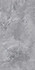 Керамогранит Balcania Grey Endless 60x120 Maimoon Carving универсальная плитка