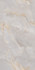 Керамогранит Salva Onyx Blush Infinia Polished 60х120 Gresant Salva Onyx полированный универсальная плитка ITL84065