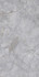 Керамогранит Ramira Light Polished 60х120 Novin Ceram Yazd Tile Co полированный универсальный N9231T35