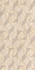 Декор Ascoli Beige Diamond Azori 31.5x63 матовый керамический