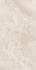 Керамогранит Modena Beige 60x120 Fp Arcadia Ceramica полированный универсальная плитка FP1030-A