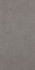 Керамогранит Intero Grys Rekt. Mat. 59,8x119,8 Paradyz Ceramika матовый универсальный 5900139087697
