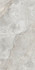 Керамогранит Aura Snow Natural 60x120 Azulejos Benadresa матовый универсальная плитка n174230