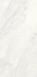 Керамогранит Glem White Pol. 120х270 Porcelanosa полированный универсальная плитка 100332662
