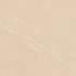 Керамогранит Seine-R Antideslizante Crema 120x120 универсальный антискользящий (grip), глазурованный, матовый