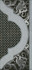 Декор HGD/B266/16072 Фрагонар Чёрный 7.4x15 Kerama Marazzi глянцевая керамический