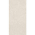 Керамогранит Basaltina Cream 60x120 Matt Staro Silk матовый универсальная плитка УТ-00000667