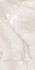 Керамогранит Heilo Onyx Satin 60x120 Gravita матовый, сатинированный универсальная плитка 78901512