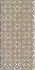 Декор VT/A113/16000 Монтанелли 7.4х15 Kerama Marazzi матовый керамический