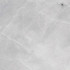 Керамогранит NSC8041 Серый 80х80 NSceramic матовый универсальный