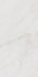 Керамогранит SG810002R Парнас Светлый лаппатированный 40х80 Kerama Marazzi напольная плитка