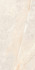 Керамогранит 6012062 Alanya Beige Matt 60х120 Usak Seramik матовый универсальная плитка