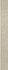 Плинтус Rockstone Grys Cokół Poler 7,2x59,8 Paradyz Ceramika керамогранит полированный 5900144089389