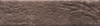 Клинкерная Loft Brick Cardamom 2129 Фасадная 6.5x24,5 рельефная настенная плитка