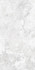 Керамогранит Seastone Bianco 60x120 Cg Arcadia Ceramica carving универсальная плитка CG4002-A