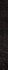 Бордюр W. Dark Listello 7.2x60 керамогранит