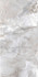 Керамогранит Berno 60x120 Pardis Ceram Pazh полированный универсальный 1208