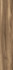 Керамогранит Fossil Wood Wenge 20x120 Rt Creanza матовый универсальная плитка CW-RT10-B