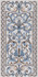 Декор SG590902R Мозаика Синий Декорированный лаппатированный 119.5x238.5 Kerama Marazzi керамогранит