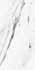 Керамогранит Statuario Plus/75,5x151/Nat/R