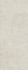 Настенная плитка Cancun Stone Line 59.6x150 Porcelanosa матовая керамическая 100356145