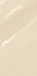 Керамогранит Tibet Smooth Beige 60х120 Gres de Aragon матовый напольный 00000039443