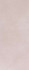 Настенная плитка fQAV Milano Mood Cipria 50x120 RT Fap Ceramiche матовая керамическая УТ-00026224