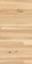 Паркетная доска FocusFloor FF Ash 138 Prestige Simoom white oiled 1s 1-полосная 2000х138х14 10313137A2018175