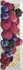 Декор Tutti Frutti 10x30 Di Bosco глянцевый керамический