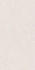 Керамогранит Calcare White 60x120 Tau Ceramica антискользящий (grip), матовый универсальная плитка 13006-0005