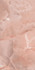 Керамогранит Lumino Onia Peach 60х120 Simpolo полированный универсальная плитка MPL-062317