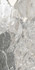 Керамогранит Silas Beige Sugar Carving 60х120 Gresant универсальная плитка ITL84100