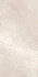 Керамогранит Pulpis Beige Silk 9 mm 60х120 Alpas Cera сатинированный универсальная плитка 00-00048762