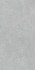 Керамогранит DL500720R пепельный светлый обрезной 119.5х60 Kerama Marazzi Фондамента матовый универсальная плитка