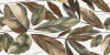 Настенная плитка Giardino Satin Baldocer 60x120 сатинированная керамическая